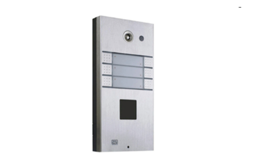 IP 2N Helios IP Vario Intercom – 6 buttons and camera